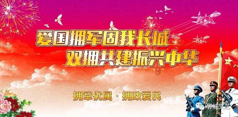 复仇之路无敌版