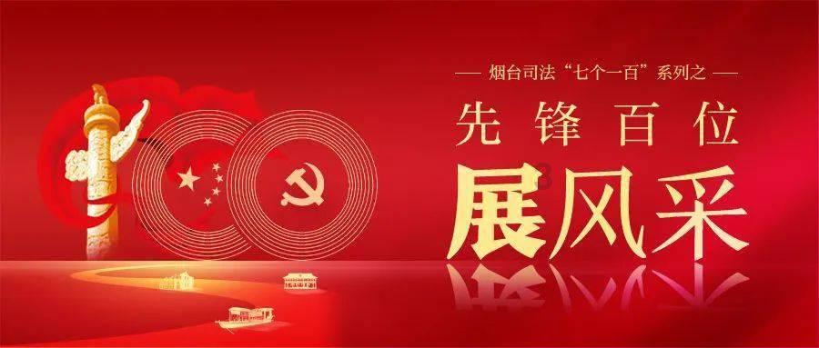红色鹦鹉逃脱