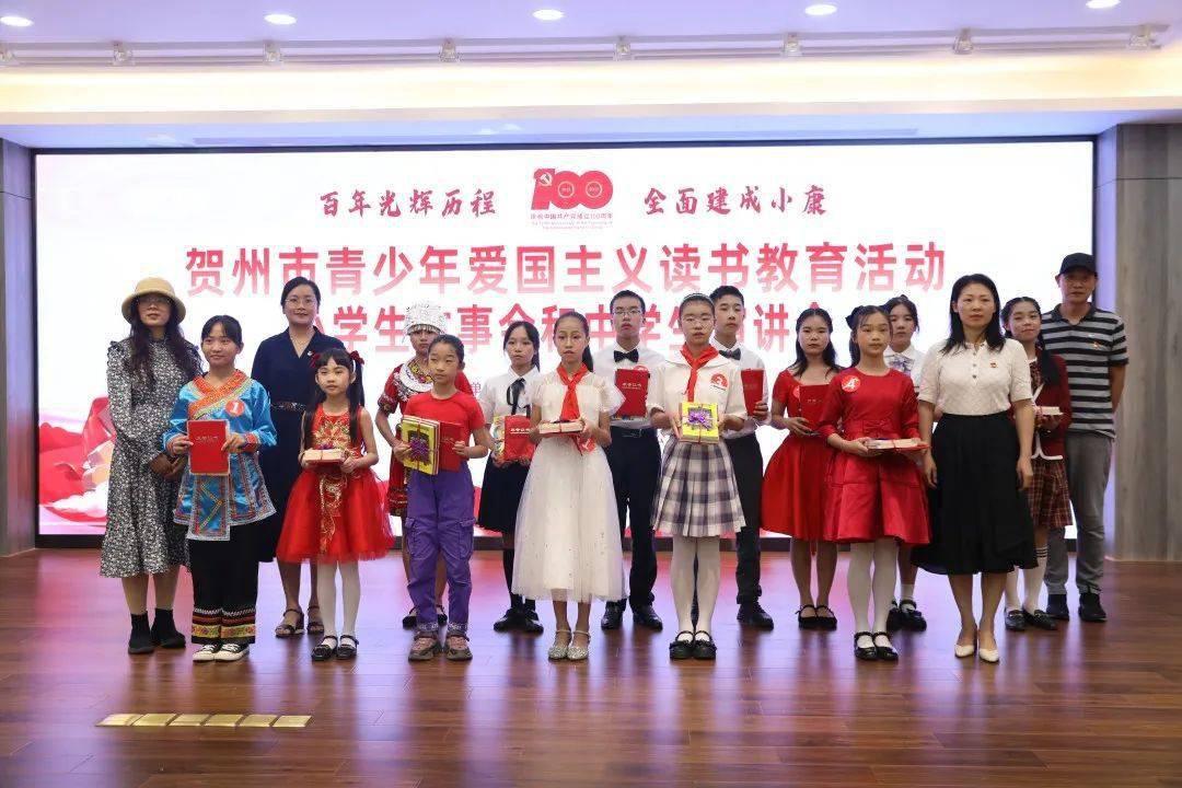 黑人奴隶暴乱,造成几名白人死伤,为啥无罪还获得了自由?